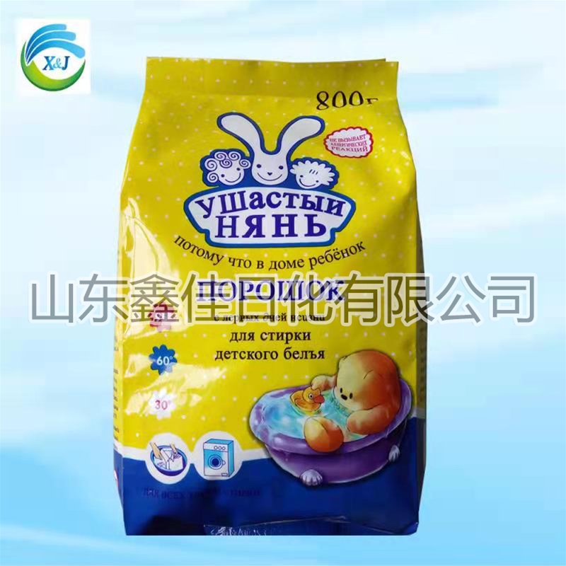 洗衣粉500g